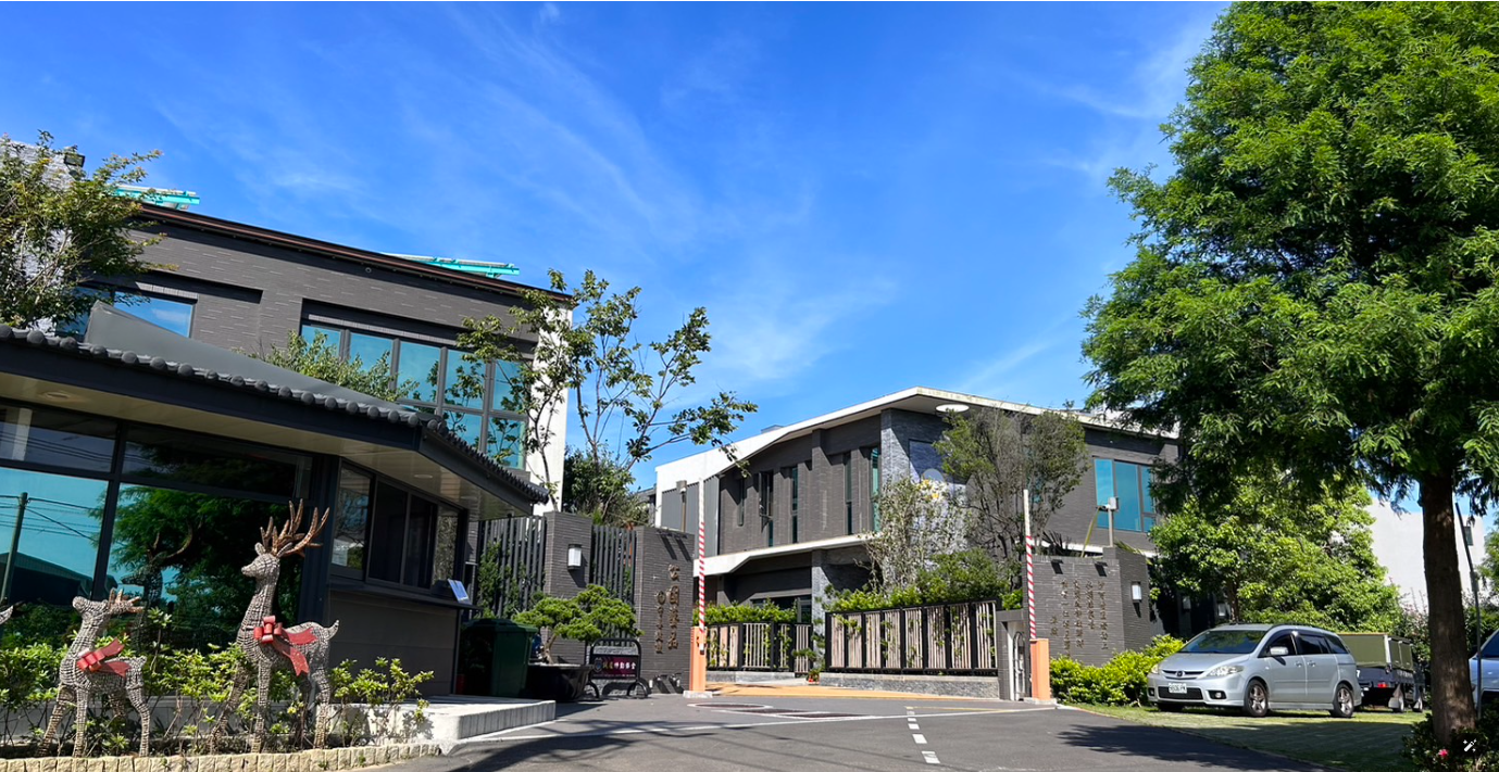 楊梅區-守善公園藝品封面圖片